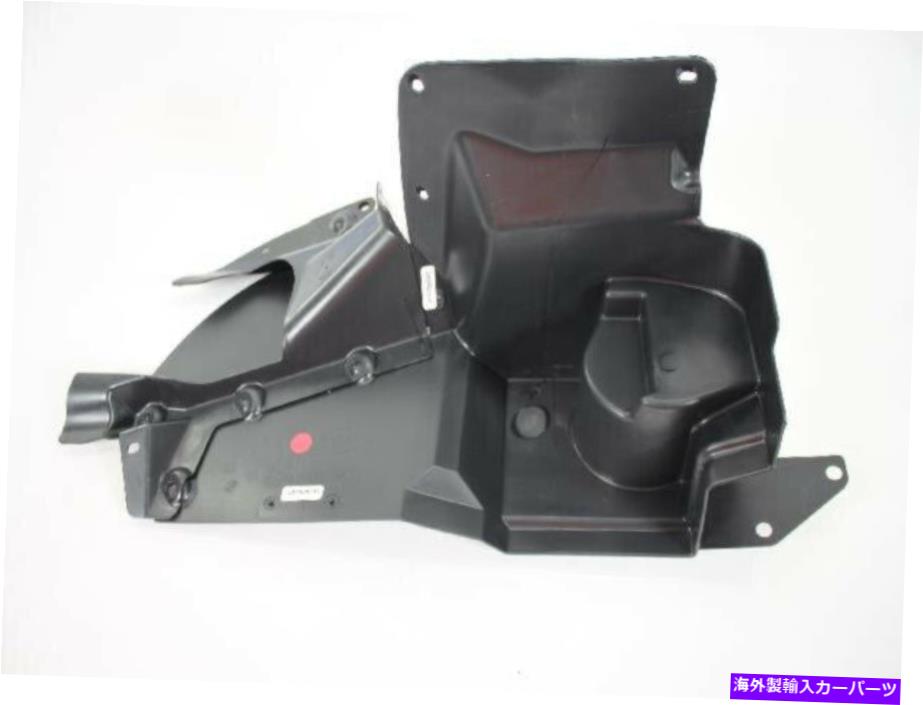 Fender Liner Splash クライスラーOEMフロントフェンダーライナースプラッシュシールドパネルカバー右4878082AC CHRYSLER OEM Front Fender-Liner Splash Shield Panel Cover Right 4878082AC 【並行輸入品】｜カスタムパーツ WORLD倉庫