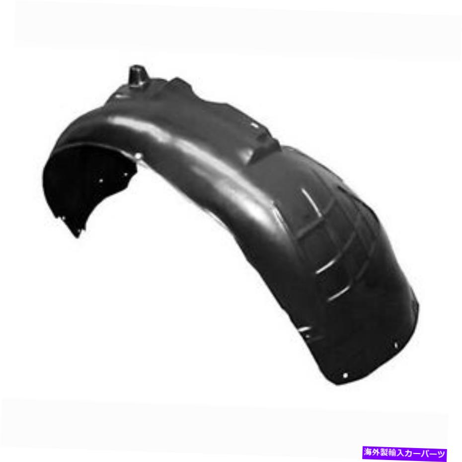 Fender Liner Splash 2005-2008アウディA4、S4のためのAU1251100右フェンダーフェンダーライナースプラッシュシールド AU1251100 Right Fender Fender Liner Splash Shield for 2005-2008 Audi A4, S4 【並行輸入品】｜カスタムパーツ WORLD倉庫