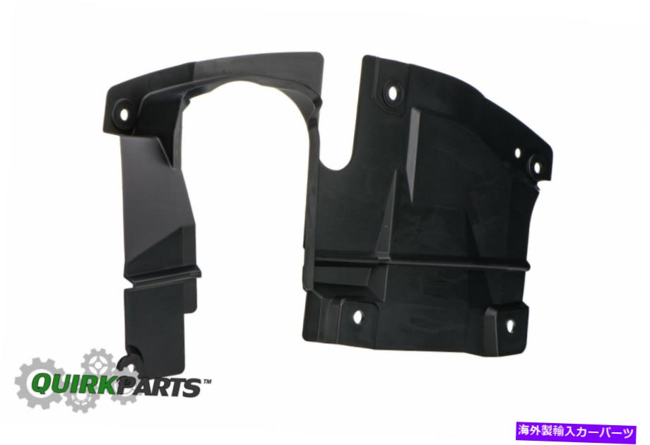 Fender Liner Splash 2003-2008マツダ6フロントドライバーサイドフェンダースプラッシュシールドライナー（LH）OEM NEW 2003-2008 Mazda 6 Front Drivers Side Fender Splash Shield Liner (LH) OEM NEW 【並行輸入品】
