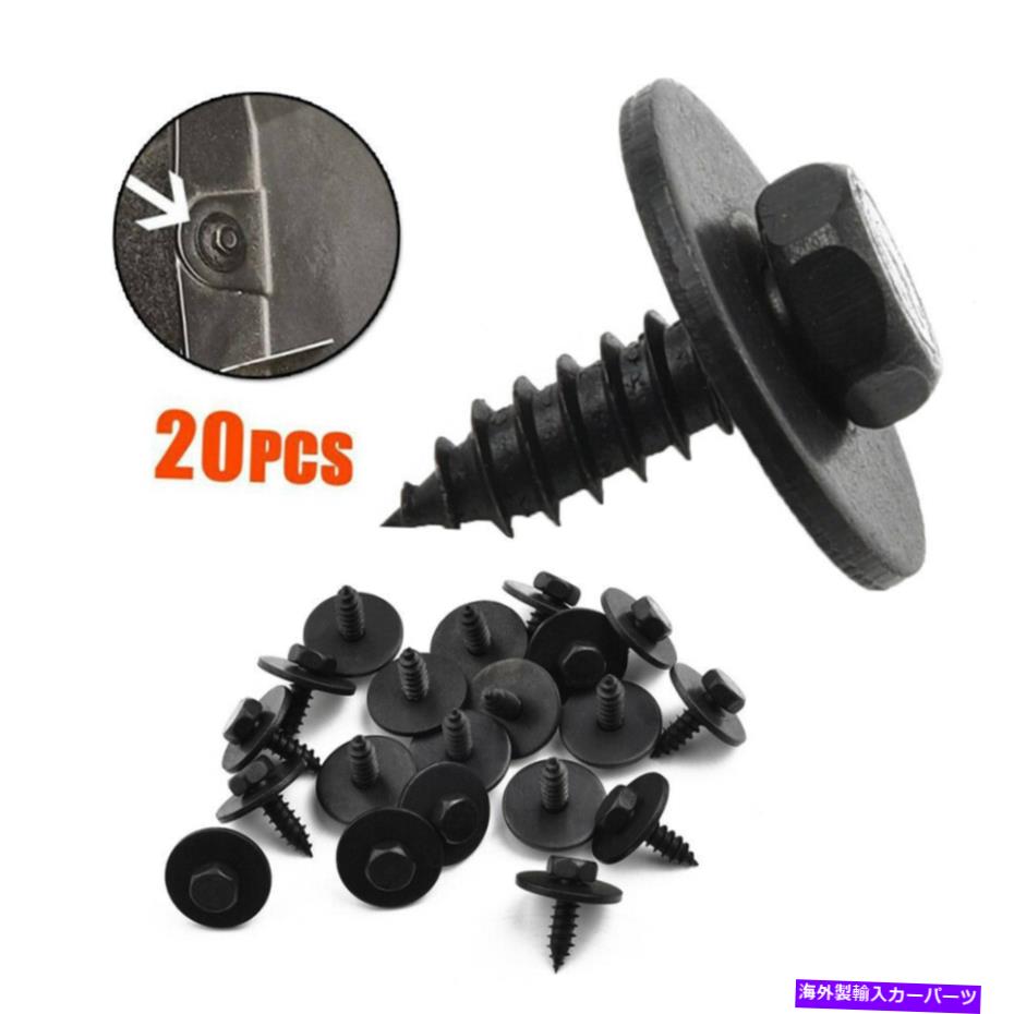 Fender Liner Splash 六角ネジFENDER LINER AIR DUCT SPLASH SHIELD TRIM FOR BMW E82、E88 E46 E90 HEX HEAD SCREWS FENDER LINER AIR DUCT SPLASH SHIELD TRIM FOR BMW E82,E88 E46 E90 【並行輸入品】