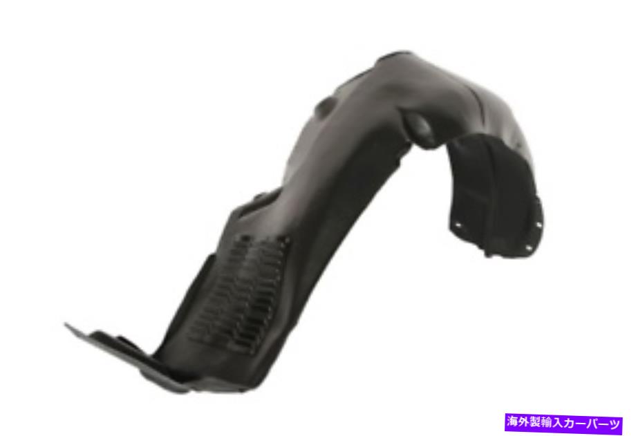 Fender Liner Splash 起亜ソウル(AM)2009年から2011年のフェンダーライナースプラッシュガードフロント左 Kia Soul (AM) 2009 - 2011 Fender Liner Splash Guard Front Left 【並行輸入品】|カスタムパーツ WORLD倉庫
