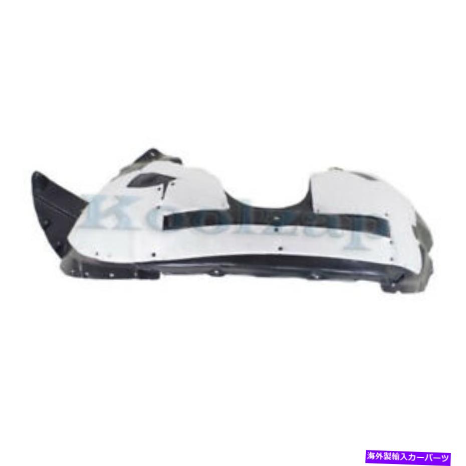 Fender Liner Splash CAPA 11-15エクスプローラフロントスプラッシュシールドインナーフェンダーライナー左ドライバーFO1248149 CAPA 11-15 Explorer Front Splash Shield Inner Fender Liner Left Driver FO1248149 【並行輸入品】