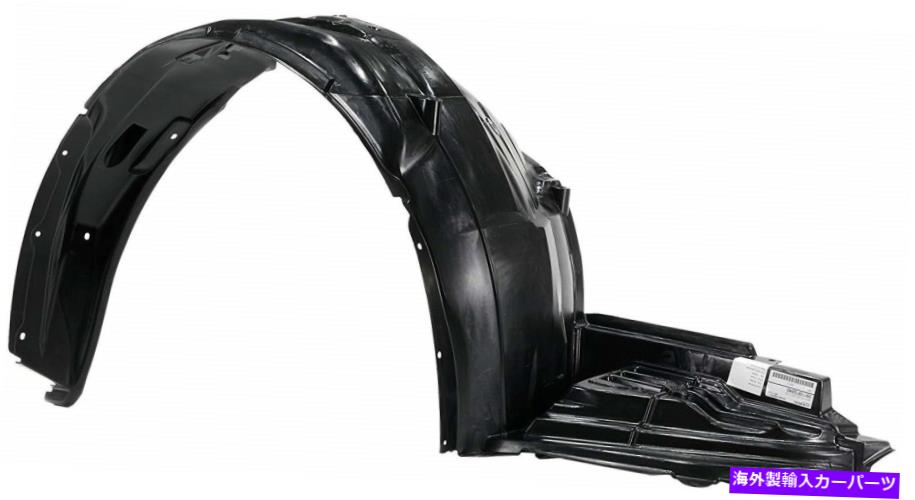 Fender Liner Splash SUBARUインプレッサOEM 11-14、フロントフェンダーライナースプラッシュシールド右59110FG040 SUBARU OEM 11-14 Impreza-Front Fender Liner Splash Shield Right 59110FG040 【並行輸入品】|カスタムパーツ WORLD倉庫