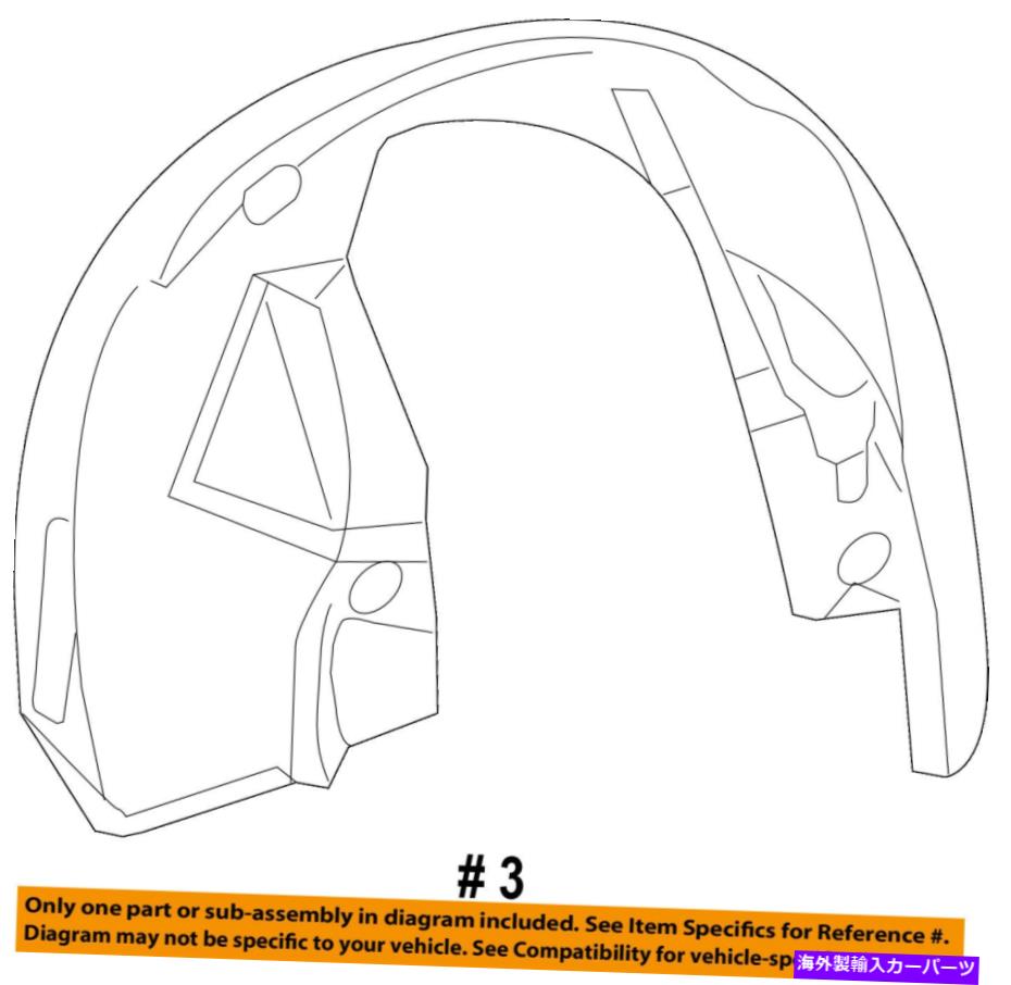 Fender Liner Splash ダッジクライスラーOEM-フロントフェンダーライナーインナースプラッシュシールドガード右5028750AF Dodge CHRYSLER OEM-Front Fender Liner Inner Splash Shield Guard Right 5028750AF 【並行輸入品】