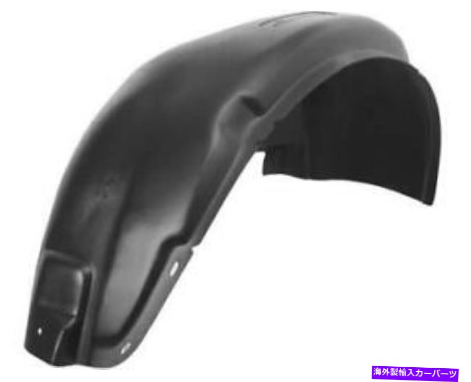 Fender Liner Splash プジョー407クーペ2004年から2010年のフェンダーライナースプラッシュガードフロント右リアセクション Peugeot 407 Coupe 2004 - 2010 Fender Liner Splash Guard Front Right Rear section 【並行輸入品】
