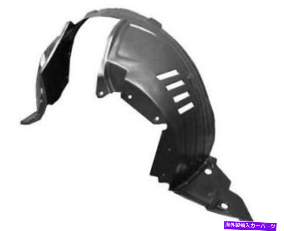 Fender Liner Splash プジョー407クーペ2004年から2010年のフェンダーライナースプラッシュガードフロント右後部 Peugeot 407 Coupe 2004 - 2010 Fender Liner Splash Guard Front Right Rear Section 【並行輸入品】