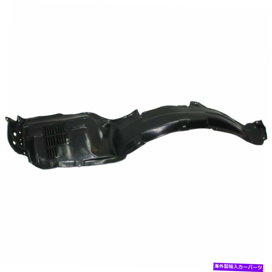 Fender Liner Splash 新LHサイドフロントインナーフェンダースプラッシュシールドライナーはトヨタRAV4 TO1248171に適合します New LH Side Front Inner Fender Splash Shield Liner Fits Toyota RAV4 TO1248171 【並行輸入品】