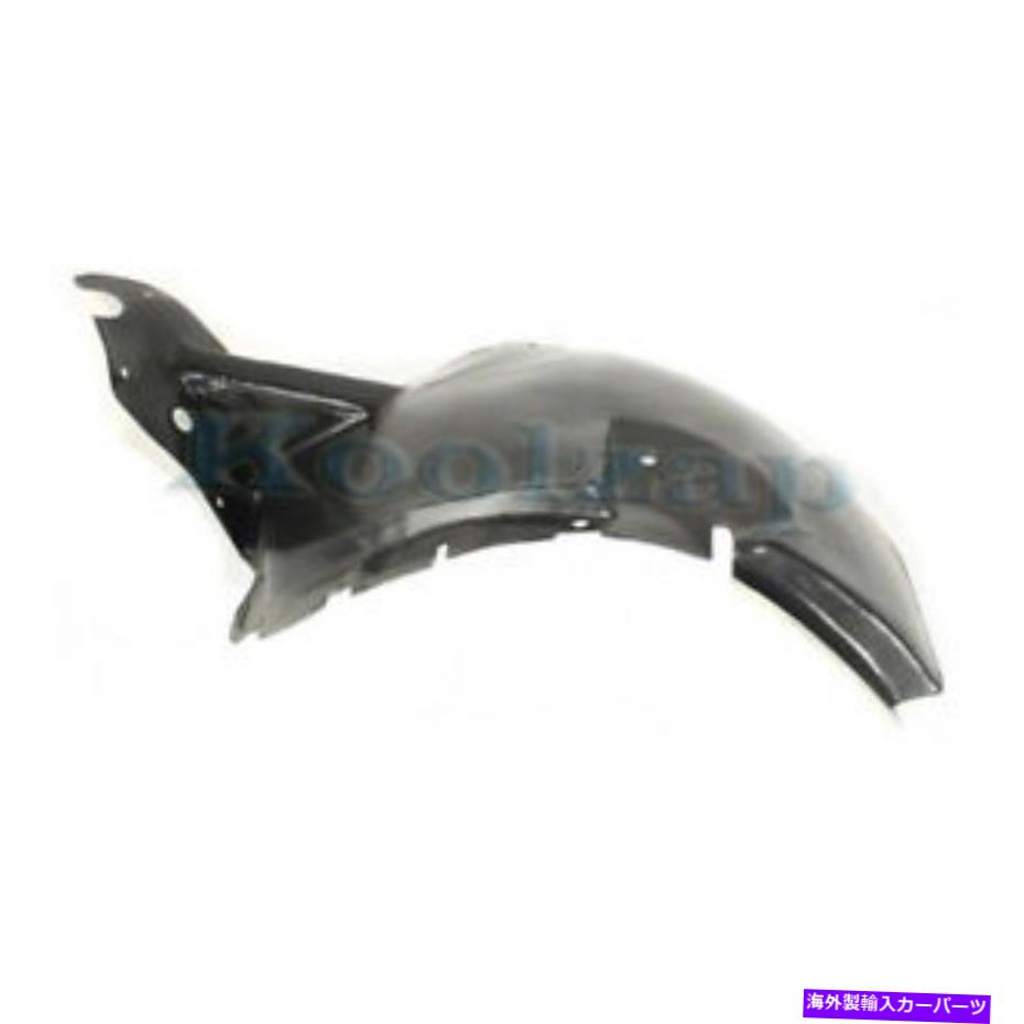Fender Liner Splash 04-09 SRXフロントスプラッシュシールドインナーフェンダーライナーパネルLHドライバーサイドGM1248171 04-09 SRX Front Splash Shield Inner Fender Liner Panel LH Driver Side GM1248171 【並行輸入品】|カスタムパーツ WORLD倉庫