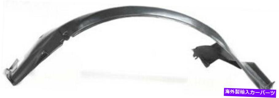 Fender Liner Splash 92から99 BMW 3シリーズ、M3のフロントドライバーサイド左スプラッシュシールドフェンダーライナー Front Driver Side Left Splash Shield Fender Liner for 92-99 BMW 3 Series, M3 【並行輸入品】