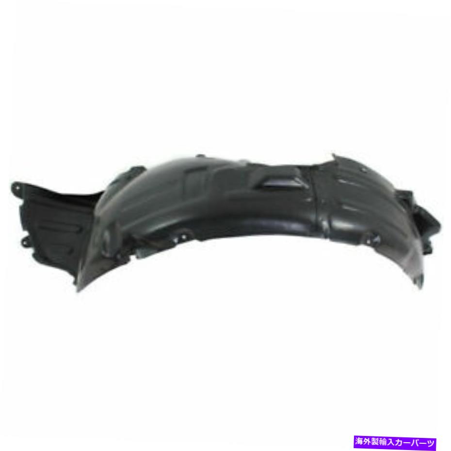 Fender Liner Splash ヒュンダイジェネシスクーペ（BH）2008年から2018年のフェンダーライナースプラッシュガードフロント左 Hyundai Genesis Coupe (BH) 2008 - 2018 Fender Liner Splash Guard Front Left 【並行輸入品】