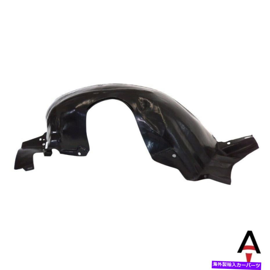 Fender Liner Splash 1994-1998フォードマスタングのために助手右サイドフェンダーライナースプラッシュシールド Front Passenger Right Side Fender Liner Splash Shield For 1994-1998 Ford Mustang 【並行輸入品】