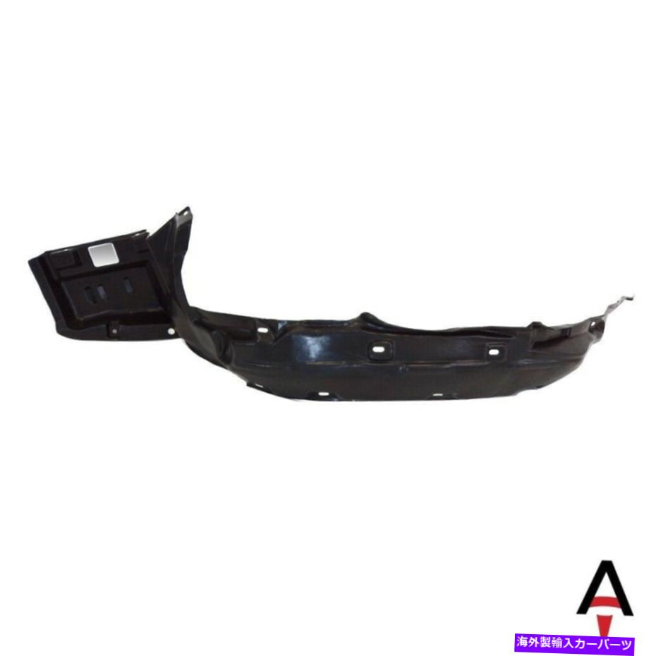 Fender Liner Splash 1994-1997ホンダアコードのフロントドライバー左サイドフェンダーライナースプラッシュシールド Front Driver Left Side Fender Liner Splash Shield For 1994-1997 Honda Accord 【並行輸入品】
