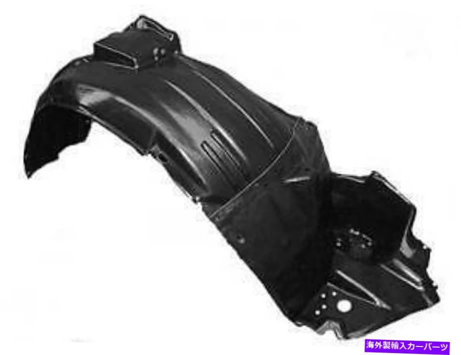 Fender Liner Splash 2001-2005 IS300助手バンパーインナーフェンダースプラッシュシールドライナーNEWフィット fits 2001-2005 IS300 Front PASSENGER Bumper Inner Fender Splash Shield Liner NEW 【並行輸入品】