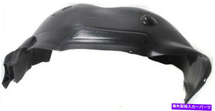 Fender Liner Splash 2007-2013 GMCシエラ1500用フロントドライバーサイド左スプラッシュシールドフェンダーライナー Front Driver Side Left Splash Shield Fender Liner for 2007-2013 GMC Sierra 1500 【並行輸入品】
