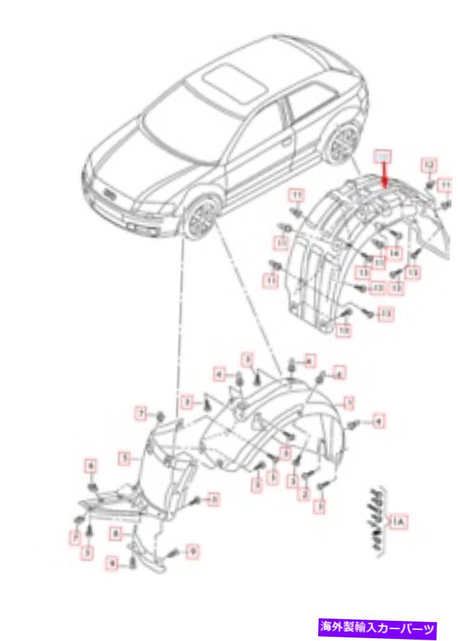 Fender Liner Splash アウディA3 8PAリア左フェンダーライナースプラッシュシールド8P3810171 NEW GENUINE Audi A3 8PA Rear Left Fender Liner Splash Shield 8P3810171 NEW GENUINE 【並行輸入品】|カスタムパーツ WORLD倉庫