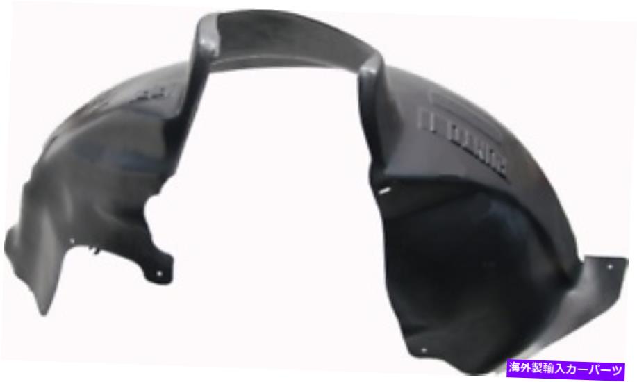 Fender Liner Splash （176）1993フィアットプント - 1999フェンダーライナースプラッシュガードフロント右 Fiat Punto (176) 1993 - 1999 Fender Liner Splash Guard Front Right 【並行輸入品】