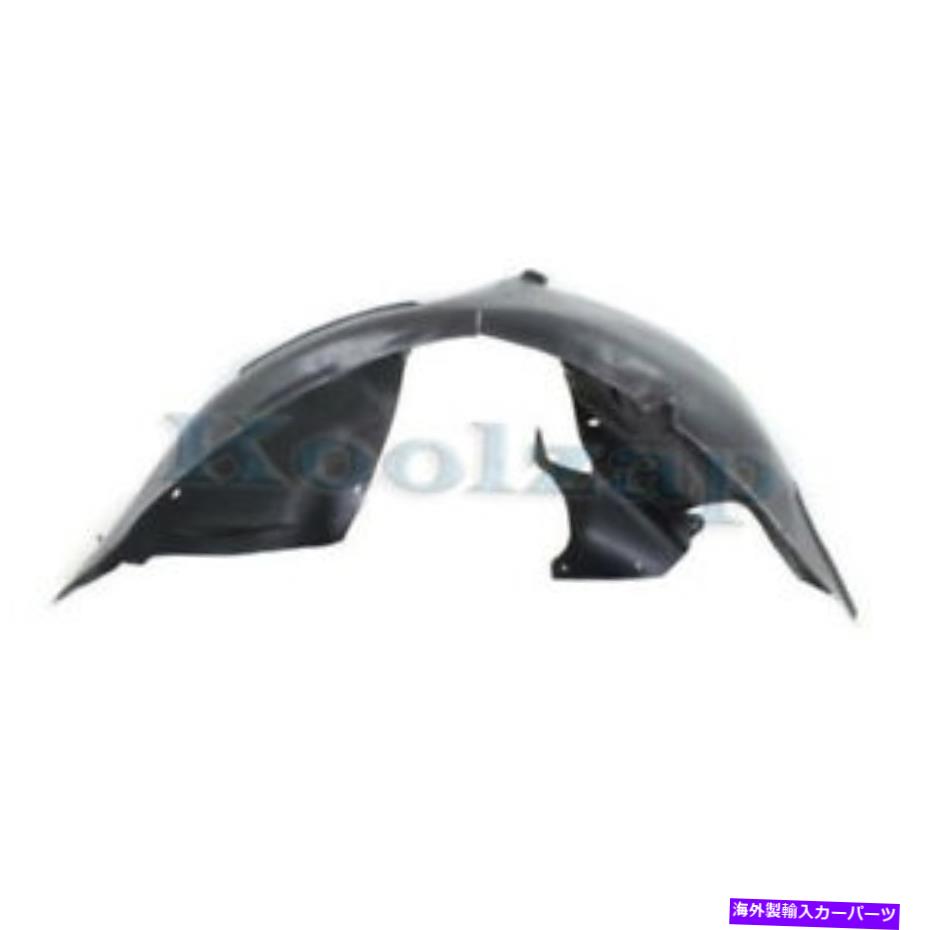 Fender Liner Splash 10-19牡牛座フロントスプラッシュシールドインナーフェンダーライナーパネルの右側FO1249144 10-19 Taurus Front Splash Shield Inner Fender Liner Panel Right Side FO1249144 【並行輸入品】