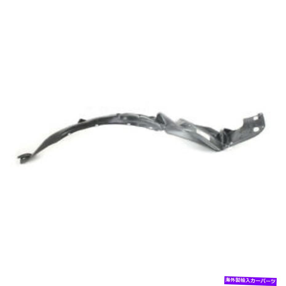 Fender Liner Splash CAPAは98-02アコードフロントスプラッシュシールドインナーフェンダーライナーパネルRH旅客に適合します CAPA Fits 98-02 Accord Front Splash Shield Inner Fender Liner Panel RH Passenger 【並行輸入品】｜カスタムパーツ WORLD倉庫