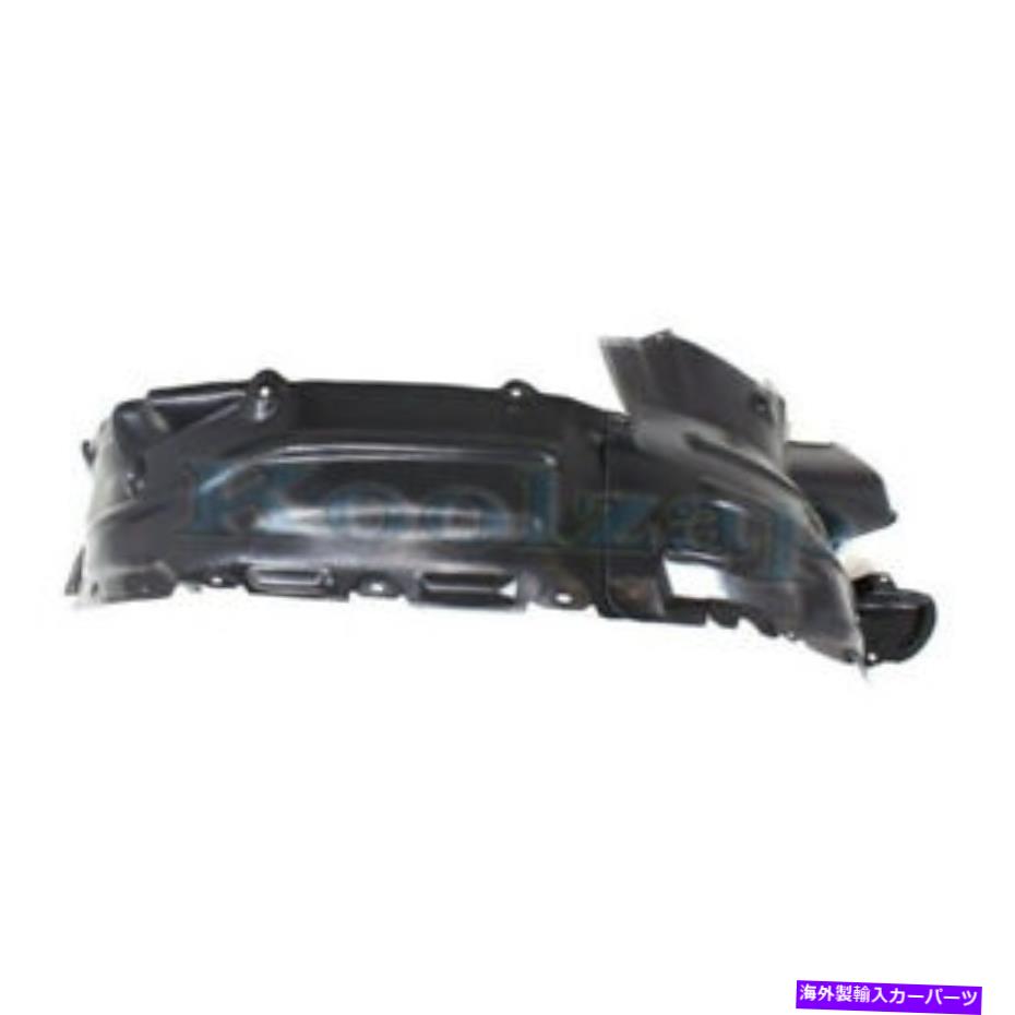 Fender Liner Splash 8月15日のためにランドクルーザーフロントスプラッシュシールドインナーフェンダーライナーパネルの右側 For 08-15 Land Cruiser Front Splash Shield Inner Fender Liner Panel Right Side 【並行輸入品】|カスタムパーツ WORLD倉庫