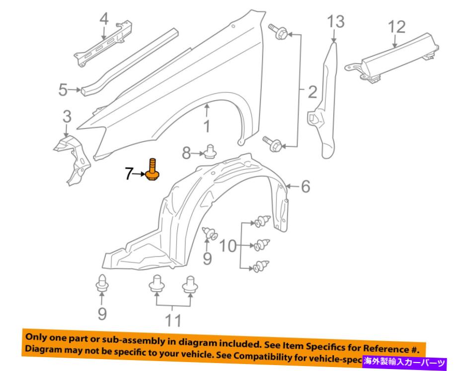 Fender Liner Splash SUBARUインプレッサOEM 2月15日、フェンダーライナースプラッシュシールドネジ904560042 SUBARU OEM 02-15 Impreza-Fender Liner Splash Shield Screw 904560042 【並行輸入品】|カスタムパーツ WORLD倉庫