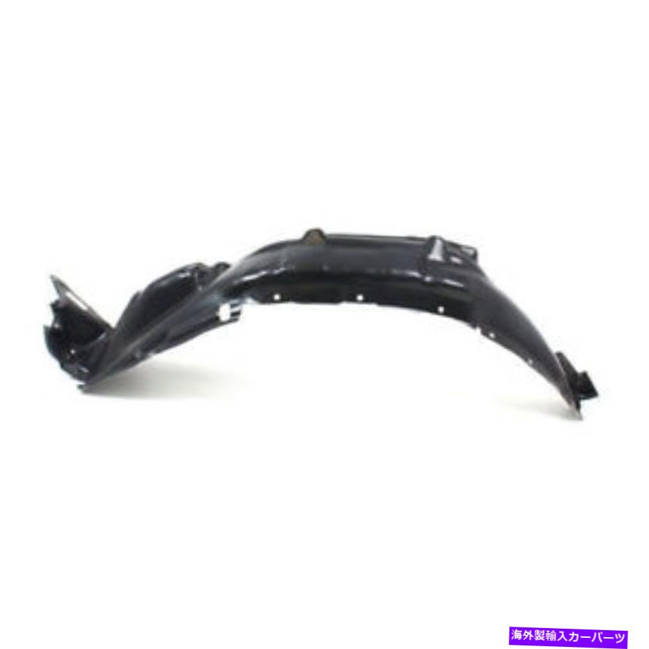 Fender Liner Splash 05 06 07のためのセコイアフロントスプラッシュシールドインナーフェンダーライナーパネルLHドライバ側 For 05 06 07 Sequoia Front Splash Shield Inner Fender Liner Panel LH Driver Side 【並行輸入品】