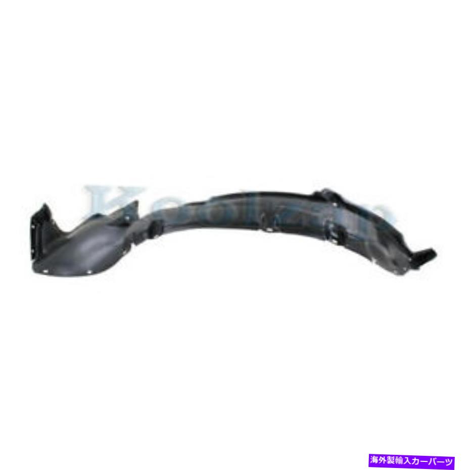 Fender Liner Splash フロントスプラッシュシールドインナーフェンダーライナーパネルドライバ側05-07エスケープ&マリナー 05-07 Escape & Mariner Front Splash Shield Inner Fender Liner Panel Driver Side 【並行輸入品】|カスタムパーツ WORLD倉庫