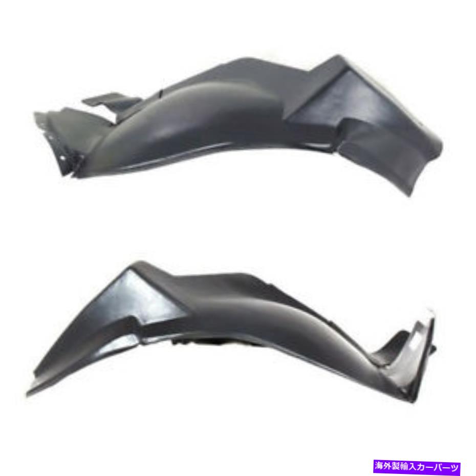 Fender Liner Splash 7月12日アカディアフロントスプラッシュシールドインナーフェンダーライナーパネル左右SET PAIR 07-12 Acadia Front Splash Shield Inner Fender Liner Panel Left & Right SET PAIR 【並行輸入品】