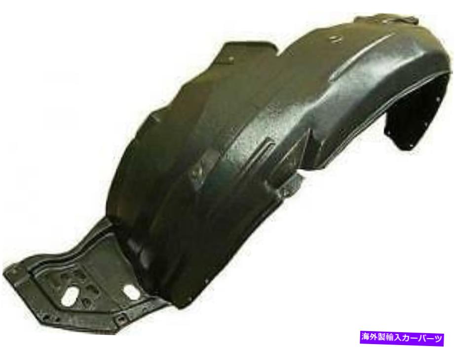 Fender Liner Splash フィット2009-2014 ACURA TSXフロントバンパーDRIVERインナーフェンダースプラッシュシールドライナー fits 2009-2014 ACURA TSX Front Bumper DRIVER Inner Fender Splash Shield Liner 【並行輸入品】