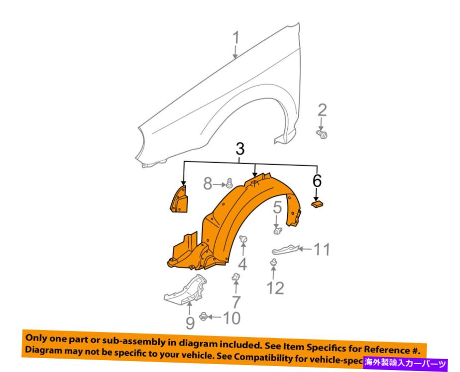 Fender Liner Splash SUBARUインプレッサOEM 02-03、フロントフェンダーライナースプラッシュシールド右59110FE022 SUBARU OEM 02-03 Impreza-Front Fender Liner Splash Shield Right 59110FE022 【並行輸入品】