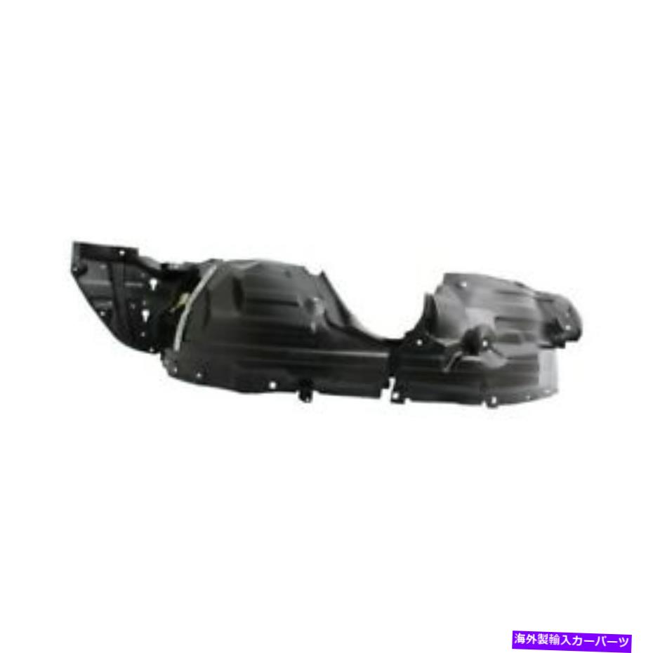 Fender Liner Splash マツダCX-5（KE）2013年から2016年のフェンダーライナースプラッシュガードフロント右 Mazda CX-5 (KE) 2013 - 2016 Fender Liner Splash Guard Front Right 【並行輸入品】