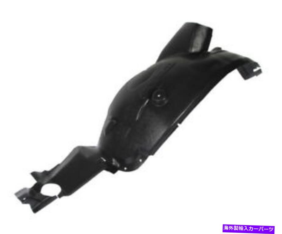 Fender Liner Splash メルセデスBクラスW245 2005年から2011年のフェンダーライナースプラッシュガードフロント右 Mercedes B Class W245 2005 - 2011 Fender Liner Splash Guard Front Right 【並行輸入品】｜カスタムパーツ WORLD倉庫
