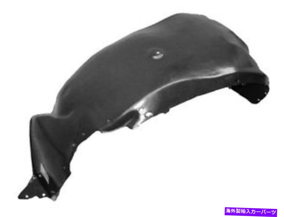 Fender Liner Splash 2003-2006フォードエクスペディションFO1248120のための新前方左側フェンダーライナースプラッシュ New Front Left Side Fender Splash Liner for 2003-2006 Ford Expedition FO1248120 【並行輸入品】