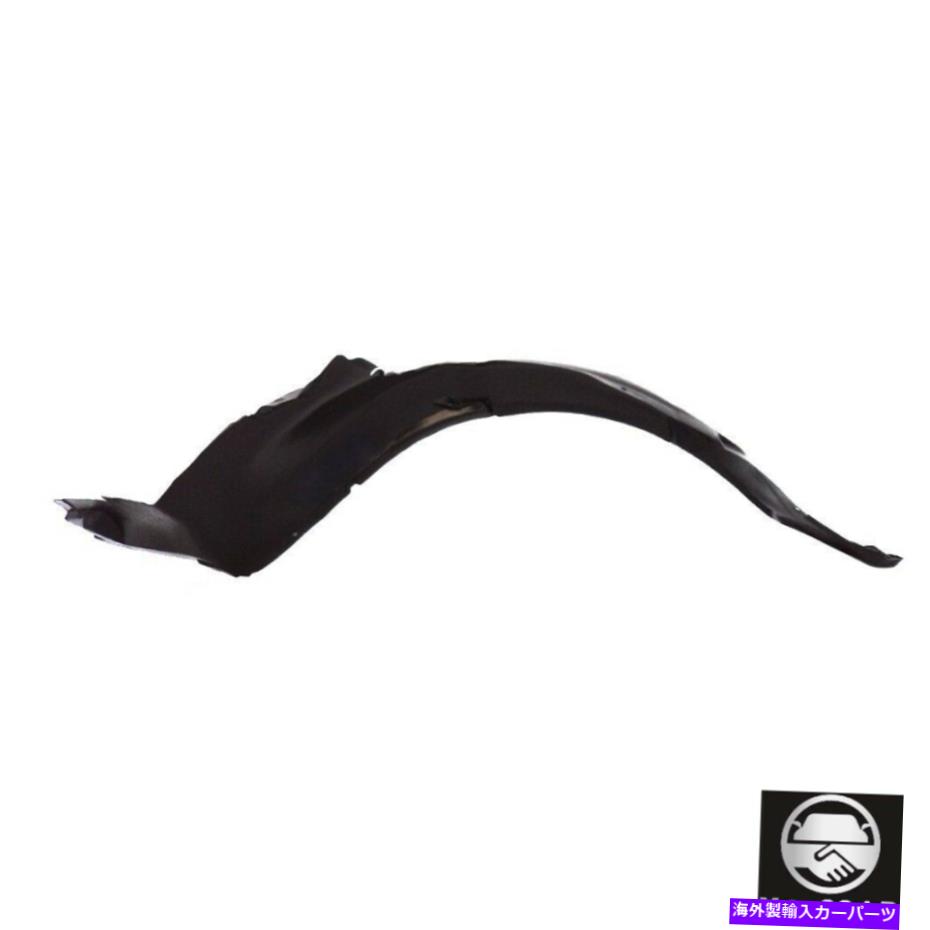 Fender Liner Splash フロント右スプラッシュシールドフェンダーライナーは09-11シボレーAveo5 09-10ポンティアックG3に適合します Front Right Splash Shield Fender Liner Fits 09-11 Chevy Aveo5 09-10 Pontiac G3 【並行輸入品】