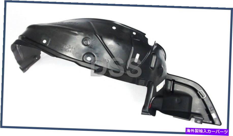 Fender Liner Splash 本物のホンダシビックフロントフェンダーライナースプラッシュシールド左OE 74151S04000 Genuine Honda Civic Front Fender Liner Splash Shield Left OE 74151S04000 【並行輸入品】|カスタムパーツ WORLD倉庫