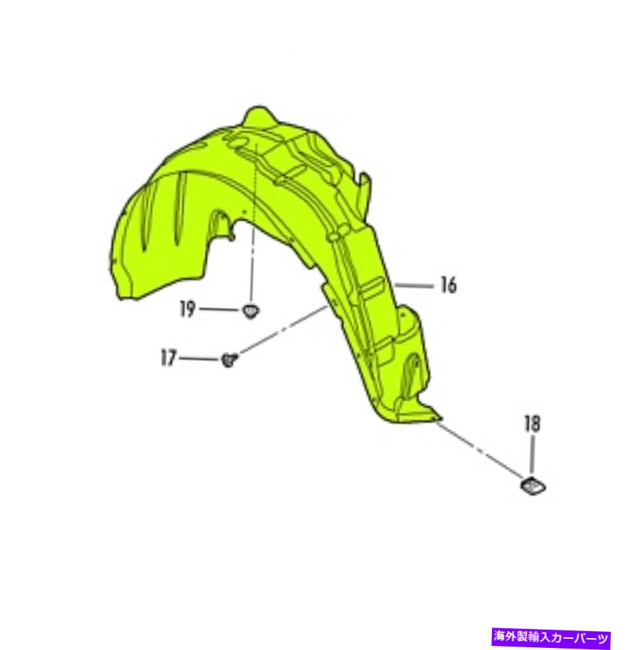 Fender Liner Splash VWフォルクスワーゲン06から10 OEMフェンダーライナースプラッシュガード1C0810972Kリア右 VW Volkswagen 06 - 10 OEM Fender Liner Splash Guard 1C0810972K Rear Right 【並行輸入品】