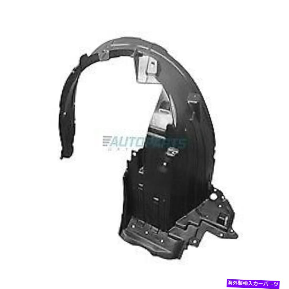 Fender Liner Splash 左フロントフェンダーライナースプラッシュシールドNI1248141は、2014年から2018年の日産バーサ（注）に適合します Front Left Fender Liner Splash Shield NI1248141 Fits 2014-2018 Nissan Versa Note 【並行輸入品】｜カスタムパーツ WORLD倉庫