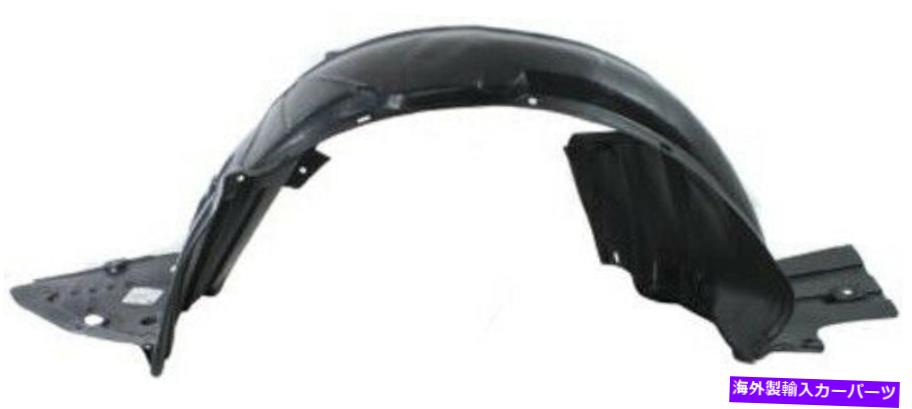 Fender Liner Splash 2000-2003ホンダS2000用フロントドライバーサイド左スプラッシュシールドフェンダーライナー Front Driver Side Left Splash Shield Fender Liner for 2000-2003 Honda S2000 【並行輸入品】