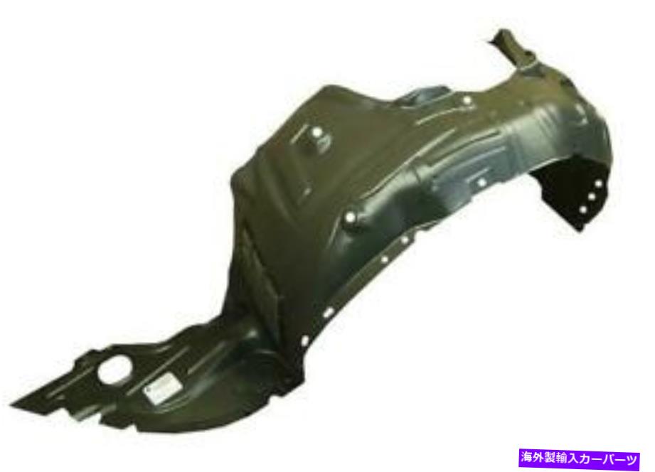 Fender Liner Splash マツダ6（GH）スポーツモデル2008年から2012年のフェンダーライナースプラッシュガードフロント左 Mazda 6 (GH) Sport Model 2008 - 2012 Fender Liner Splash Guard Front Left 【並行輸入品】
