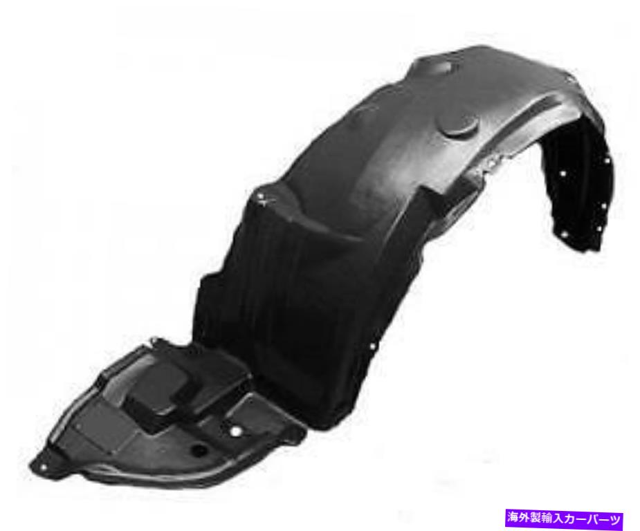 Fender Liner Splash 2009-2010カローラフロントバンパーDRIVERインナーフェンダースプラッシュシールドライナーNEWフィット fits 2009-2010 COROLLA Front Bumper DRIVER Inner Fender Splash Shield Liner NEW 【並行輸入品】