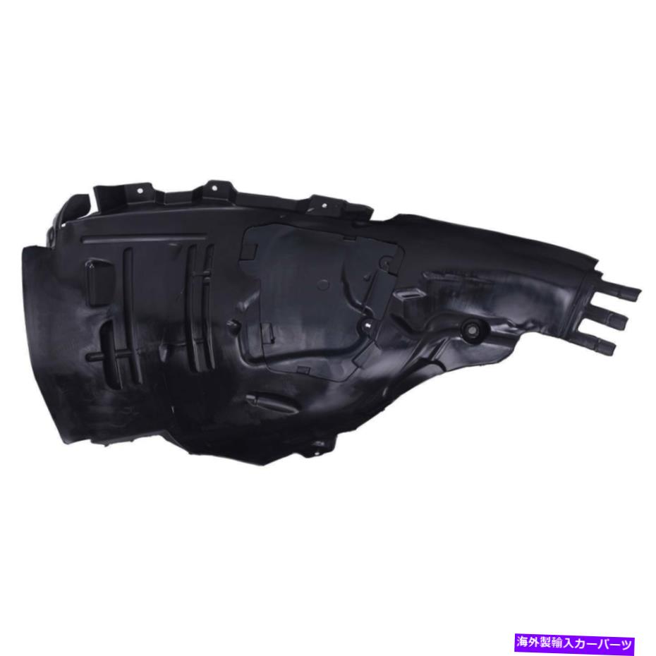 Fender Liner Splash メルセデスW205 Cクラス15-18右フロントインナーフェンダーライナーパネルの2056903401 FOR Mercedes W205 C-Class 15-18 Front Right Inner Fender Liner Panel 2056903401 【並行輸入品】