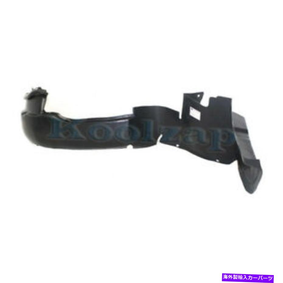 Fender Liner Splash 95から01シボレールミナフロントスプラッシュシールドインナーフェンダーライナーパネル助手席側 95-01 Chevy Lumina Front Splash Shield Inner Fender Liner Panel Passenger Side 【並行輸入品】|カスタムパーツ WORLD倉庫