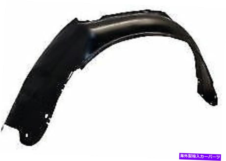 Fender Liner Splash アウディA4（B6）カブリオ2000年から2004年フェンダーライナースプラッシュガードフロント左 Audi A4 ( B6 ) Cabrio 2000 - 2004 Fender liner Splash Guard Front Left 【並行輸入品】