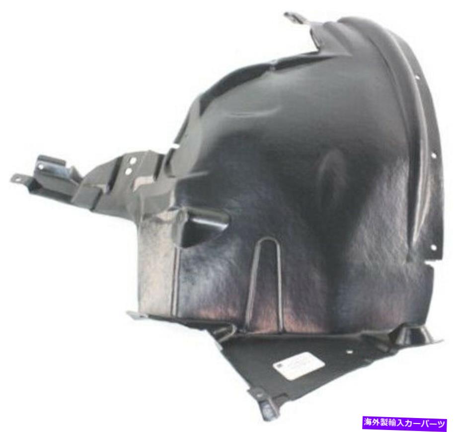 Fender Liner Splash 2007-2013 BMW X5のための助手席側の右スプラッシュシールドフェンダーライナー Front Passenger Side Right Splash Shield Fender Liner for 2007-2013 BMW X5 【並行輸入品】