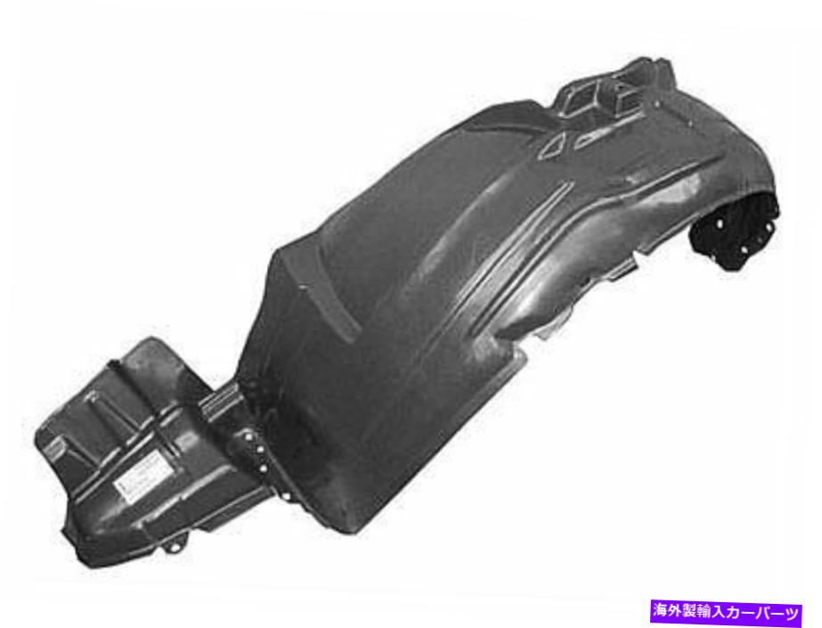 Fender Liner Splash 03から08フォレスターNEW左フロントインナーフェンダースプラッシュシールドライナードライバ側 03-08 Forester NEW Left Front Inner Fender Splash Shield Liner Driver Side 【並行輸入品】