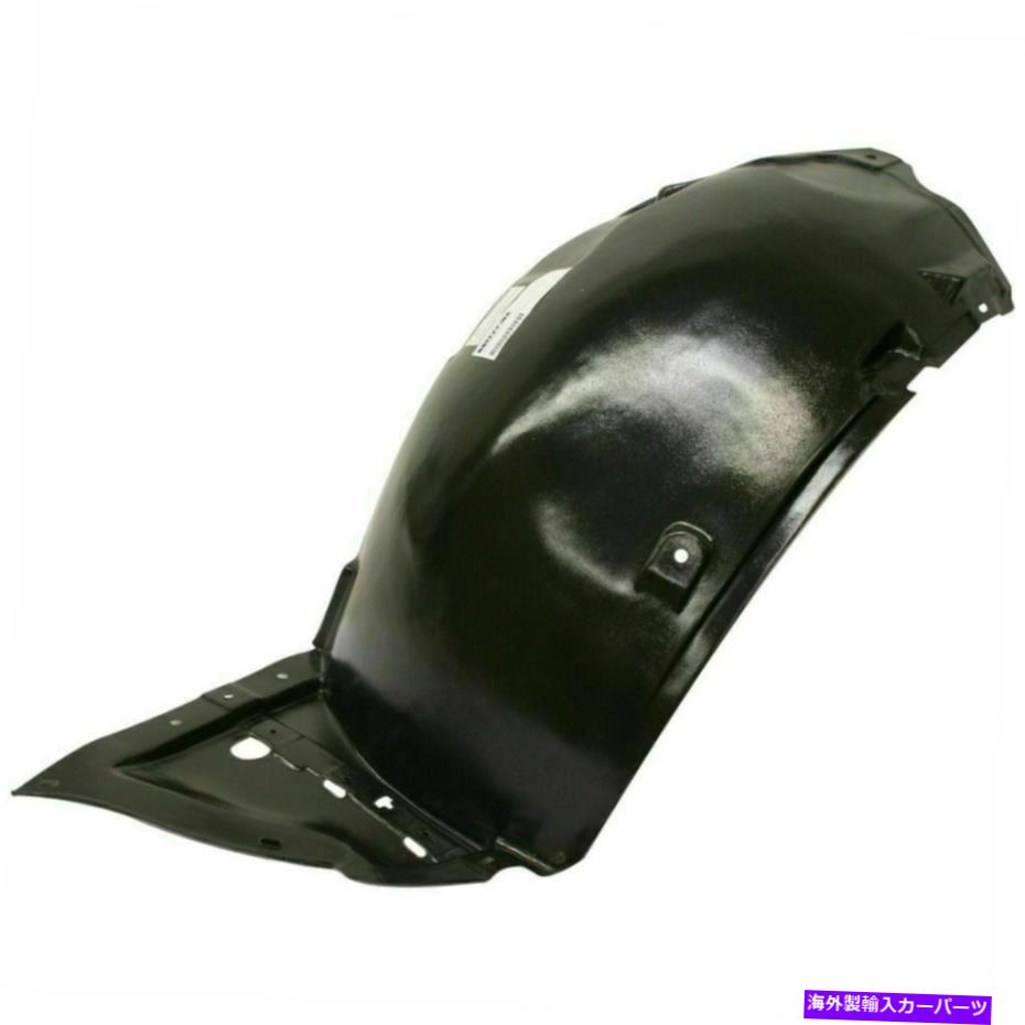 Fender Liner Splash 新しいフロント、ドライバーサイドフェンダースプラッシュシールドのためにインフィニティインフィニティG25 2011年から2012年 New Front, Driver Side Fender Splash Shield For Infiniti Infiniti G25 2011-2012 【並行輸入品】 31,603円