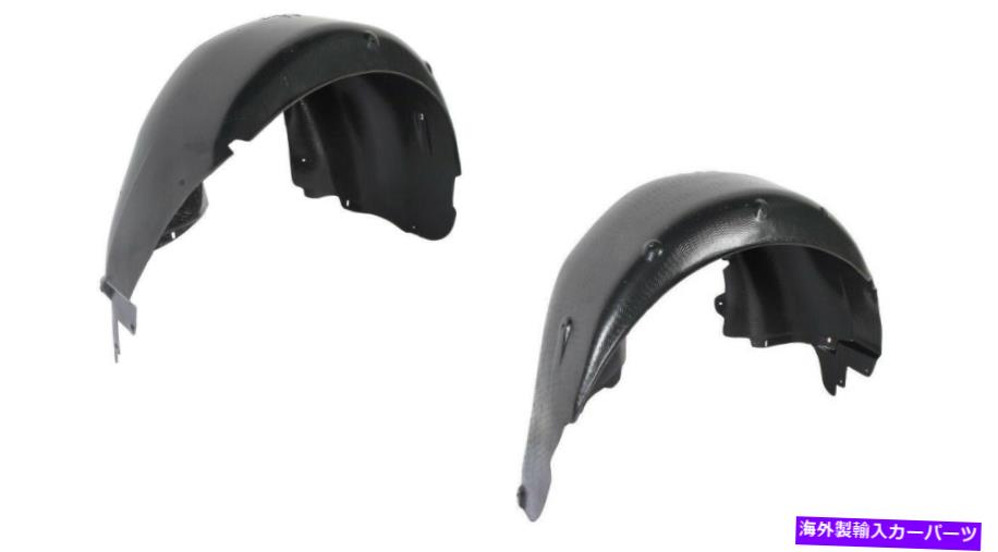 Fender Liner Splash アウディ100 C4 A6 1990年から1997年のフェンダーライナースプラッシュガードリアPAIR（左+右） Audi 100 C4 A6 1990 - 1997 Fender Liner Splash Guard Rear PAIR (Left + Right) 【並行輸入品】｜カスタムパーツ WORLD倉庫