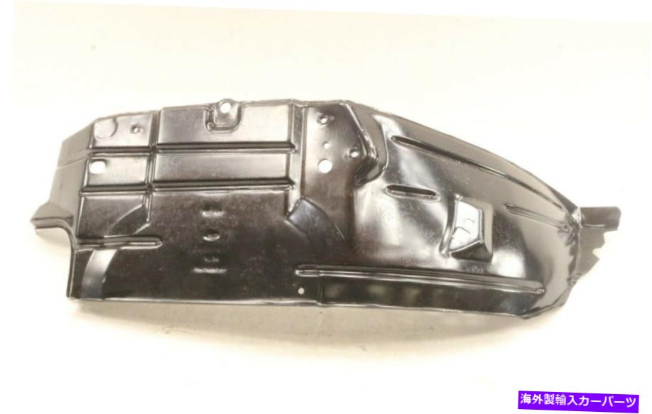 Fender Liner Splash NEW OEMフォードフェンダーのホイールまあライナーフロント右2L1Z-16E205-AA F-150 2004年から2008年 NEW OEM Ford Fender Wheel Well Liner Front Right 2L1Z-16E205-AA F-150 2004-2008 【並行輸入品】｜カスタムパーツ WORLD倉庫