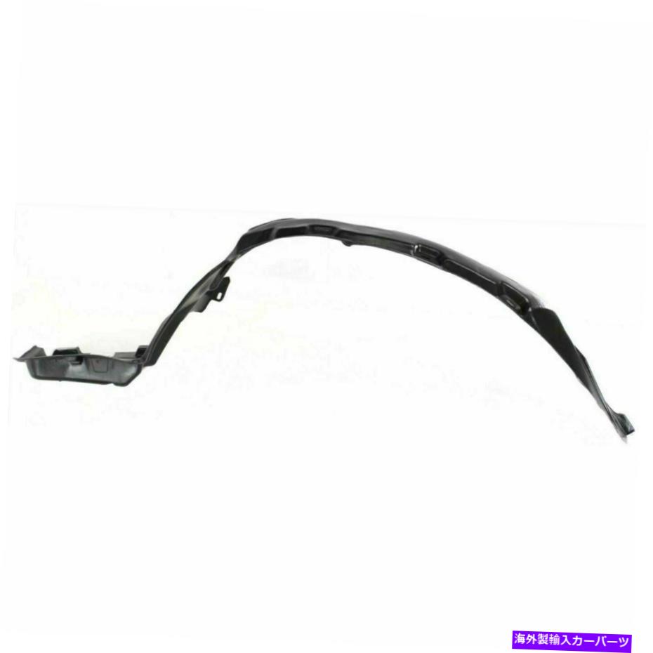 Fender Liner Splash 1994-1997ホンダアコードスプラッシュシールドのために左フロントドライバサイドフェンダーライナー Front Left Driver Side Fender Liner For 1994-1997 Honda Accord Splash Shield 【並行輸入品】