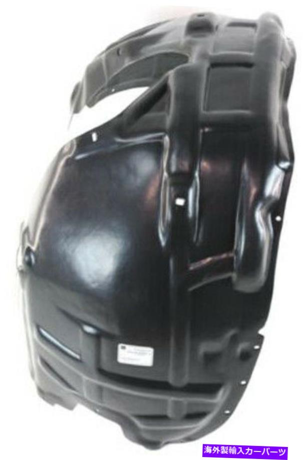 Fender Liner Splash 2008-2014ダッジチャレンジャーのためのフロントドライバーサイド左スプラッシュシールドフェンダーライナー Front Driver Side Left Splash Shield Fender Liner for 2008-2014 Dodge Challenger 【並行輸入品】｜カスタムパーツ WORLD倉庫