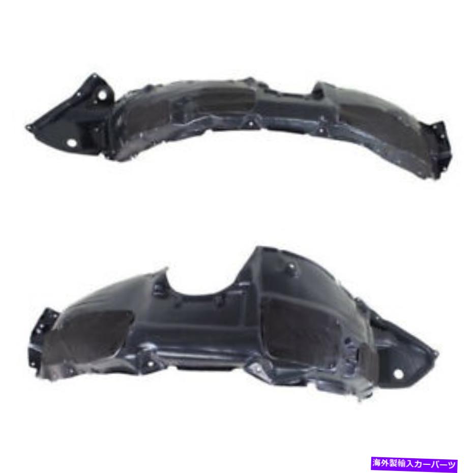 Fender Liner Splash 14-19ハイランダーフロントスプラッシュシールドインナーフェンダーライナー左右SETペアの For 14-19 Highlander Front Splash Shield Inner Fender Liner Left Right SET PAIR 【並行輸入品】|カスタムパーツ WORLD倉庫